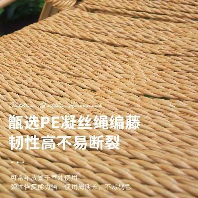 户吊外花园秋千用室内摇椅椅阳台篮单秋千人吊吊床室外庭院网红家