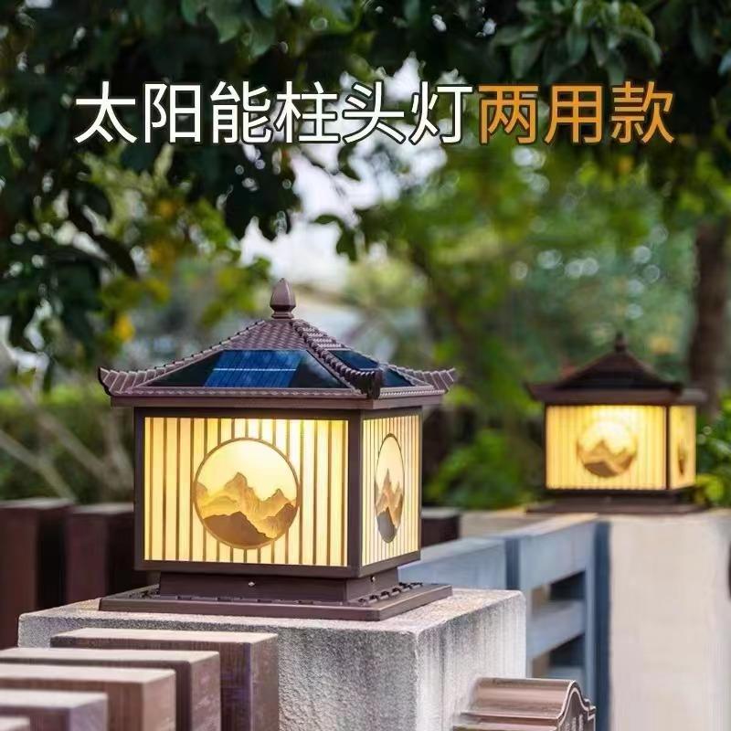 日照金山太阳能柱头灯LED庭院灯别墅门柱灯太阳能院墙灯门柱灯 批