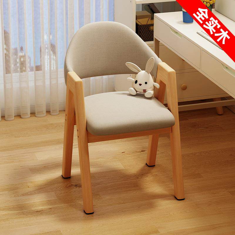 加厚办公椅子家用电脑椅书房写字椅舒适久坐学生学习卧室靠背座椅