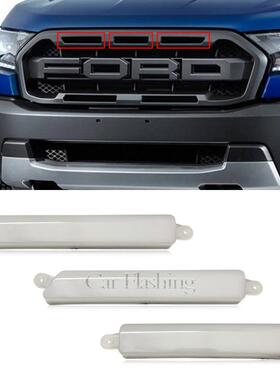 适用于福特18-21款RANGER日行灯T7T8中网LED日间行车前杠转向灯