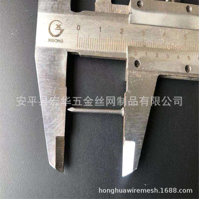 抛光普通铁钉 镀锌铁钉 无头钉 黑铁钉 木工钉子1英寸-8英寸