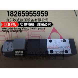 意大利ATOS阿托斯比例溢流阀RZMO-A-030/315 RZMO-A-030/210 现货