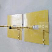 10K防V带手柄电工检修遮蔽板500 549100熔缘断器挡板耐高压护绝板