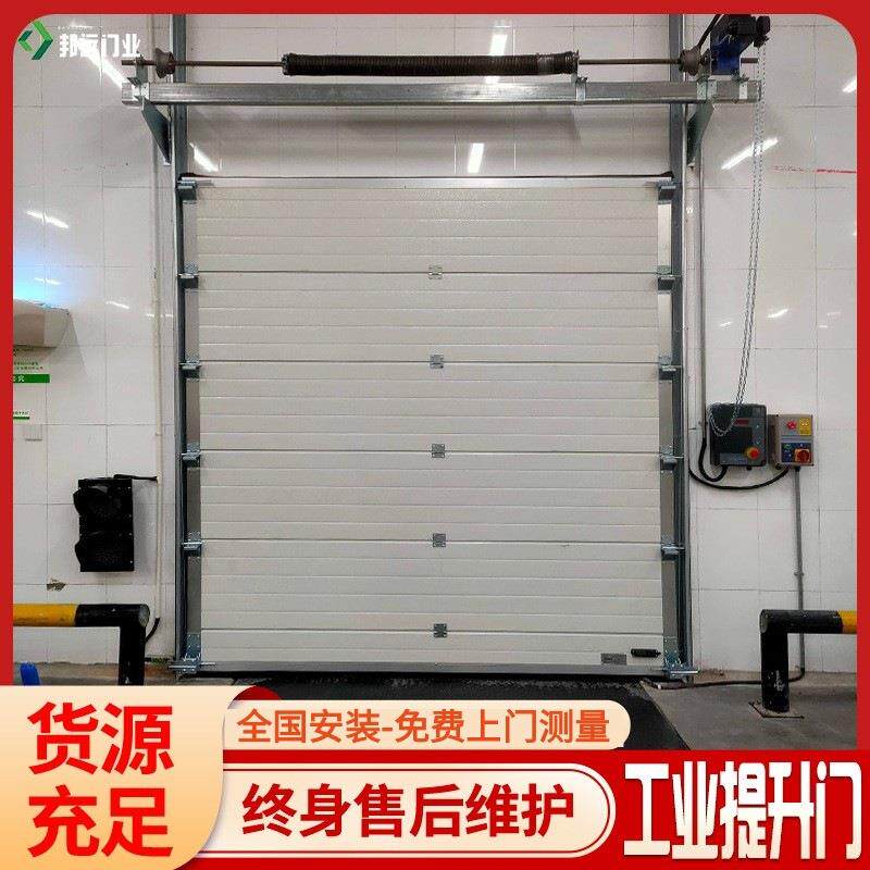 工业提升门工业厂房铝合金电动提升门抗风保温电动垂直自动滑升门