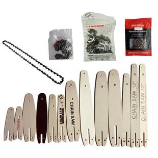 油锯导板链条小1/4链条4寸6寸8寸10寸12寸锂电锯迷你电动伐木链杆