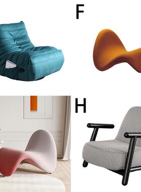 现代简约袋塌塌米豆懒人沙发客创意小户型红皮革厅TDK单人网沙发