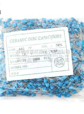 1KV 681K高压瓷片电容0.68NF 1000V 680PF ±10%直插蓝色瓷介电容