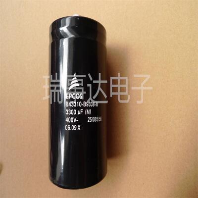 铝电解电容B41458-B9479-M000 100VDC 47000uF 20%