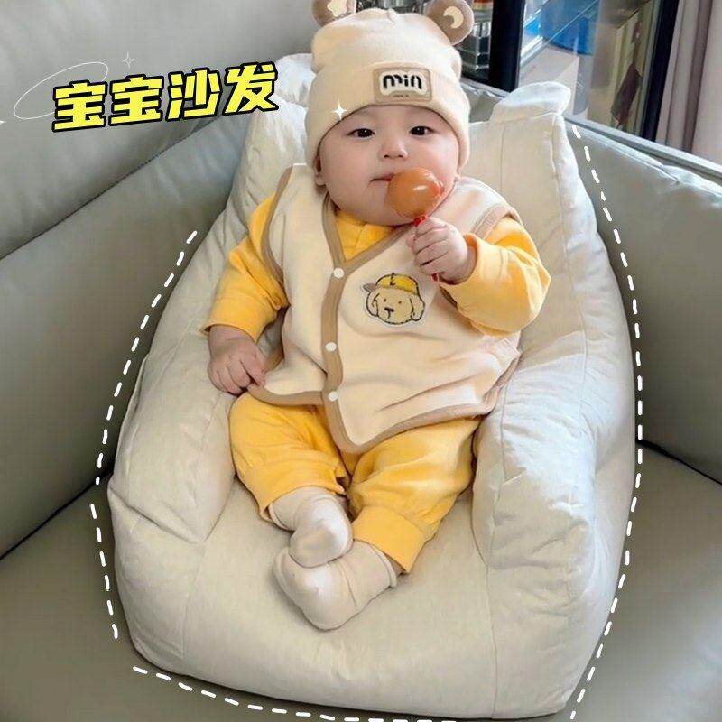 婴儿沙发宝宝座椅单人椅懒人沙发小月龄简约小熊公主软靠背椅