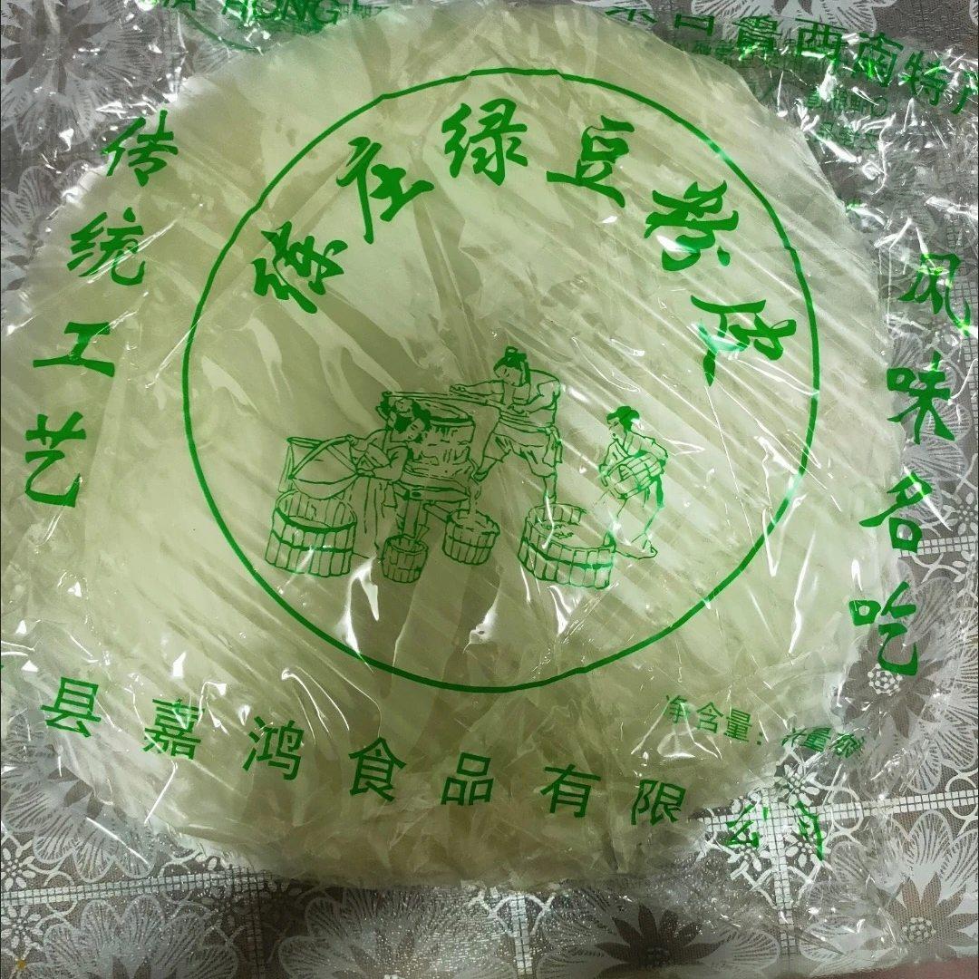 新货绿豆粉皮纯山东菏泽特产干货正宗手工大张皮拌菜火锅凉皮食材