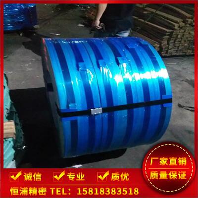 供应 X5crnicunb17-4 不锈钢卷带 沉淀硬化 钢带 不锈钢薄 钢片