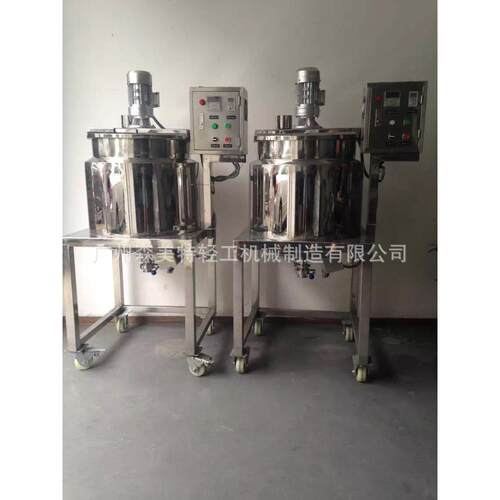 加热分散搅拌机100L化工加热搅拌机花生酱混合搅拌罐混合搅拌锅