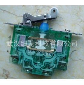 专业生产 S847速动开关 速动开关 微动开关点动微型
