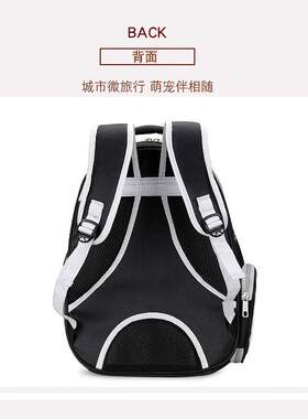 新款直销黑金属太空舱猫包宠物用品猫咪背包大容量便携双肩宠物包