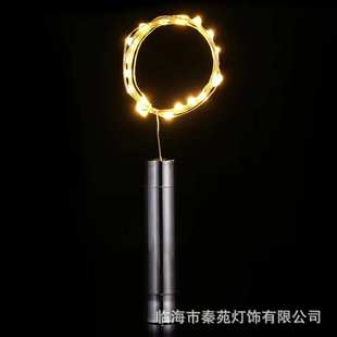 饰灯迷你 跨境热销彩色北欧灯电镀瓶塞铜线灯串酒瓶塞节日装
