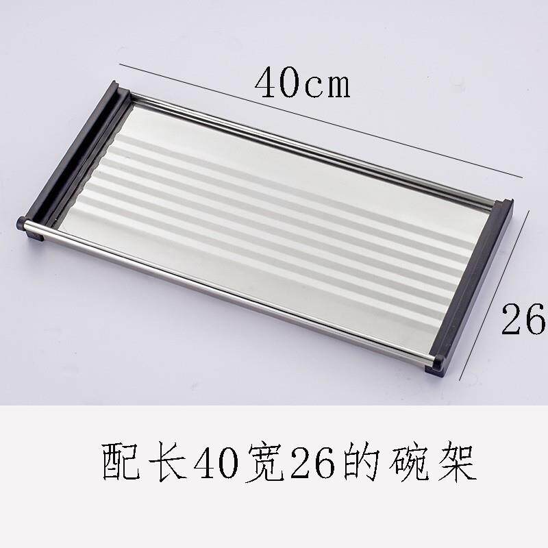 304不锈钢刀桶筷桶厨房用具厨房微波炉架配件放筷子刀的用品