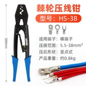 鸭嘴 断路器650接线插针c451025 铜插 平方 鼻子16片35鼻4 端子