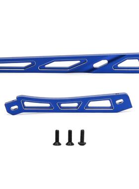 Arrma1/8 Kraton Outcast ARA320555卡屯流浪铝合金前+后支撑W256