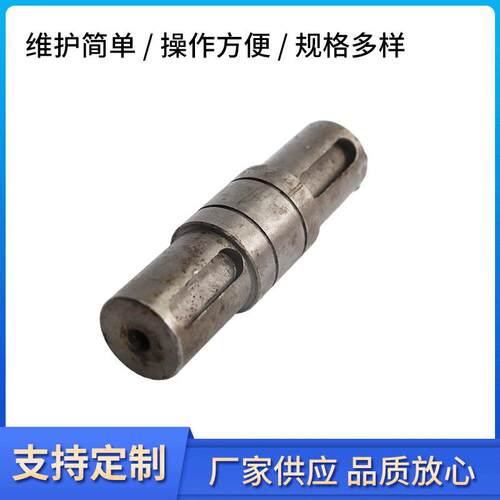 厂家纺织经编机罗拉接轴配件不锈钢五金冲压件经编机配件生产