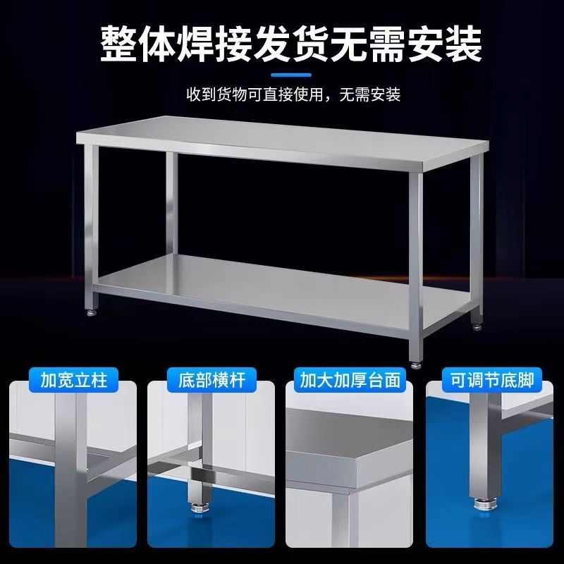 304不锈钢书桌办公桌电脑桌实验室操作台无尘车间工作台带抽屉