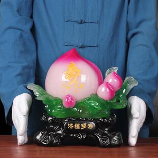 大号寿福寿双全桃摆添福多寿件送创意礼品长辈80爷爷奶生日礼物奶