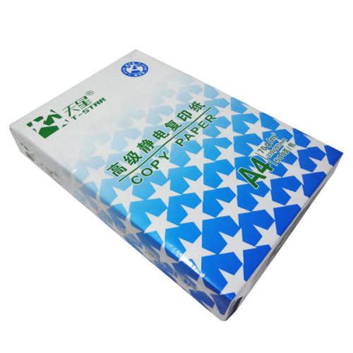 500白纸克a4兰打印天星木浆办公用品包单80ga4a3复印纸70纸张
