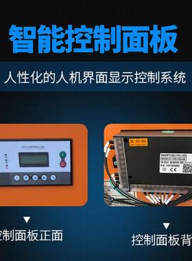 镐凿岩机用矿用动一体式螺杆空压机移式螺杆8压缩机LGCPC风Y2./8