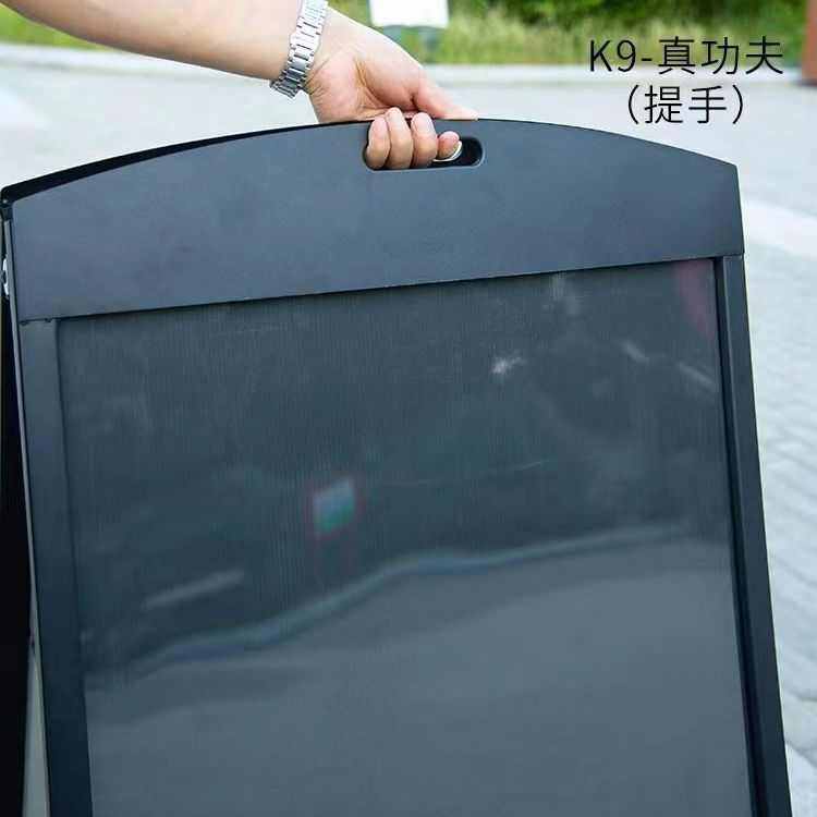 新款奶茶店连锁店手提铁海报架免安装出口透明片落地防水广告架子,商业/办公家具,X展架/易拉宝,淘宝优惠券,粉丝福利购,淘宝优惠卷