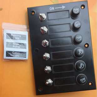 JH2016游艇房车6组扭子开关面板带保护六位拨动按键汽车多路开关