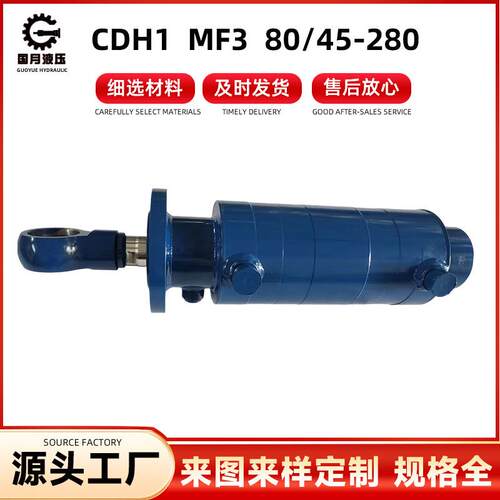 CDH1MF380/45-280