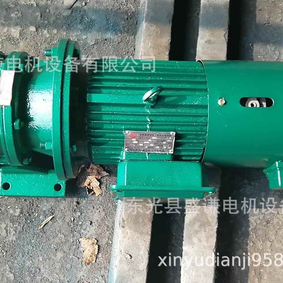 供应YEJ-4电磁制动电机YPEJ100-2.2W变频调速制动电机