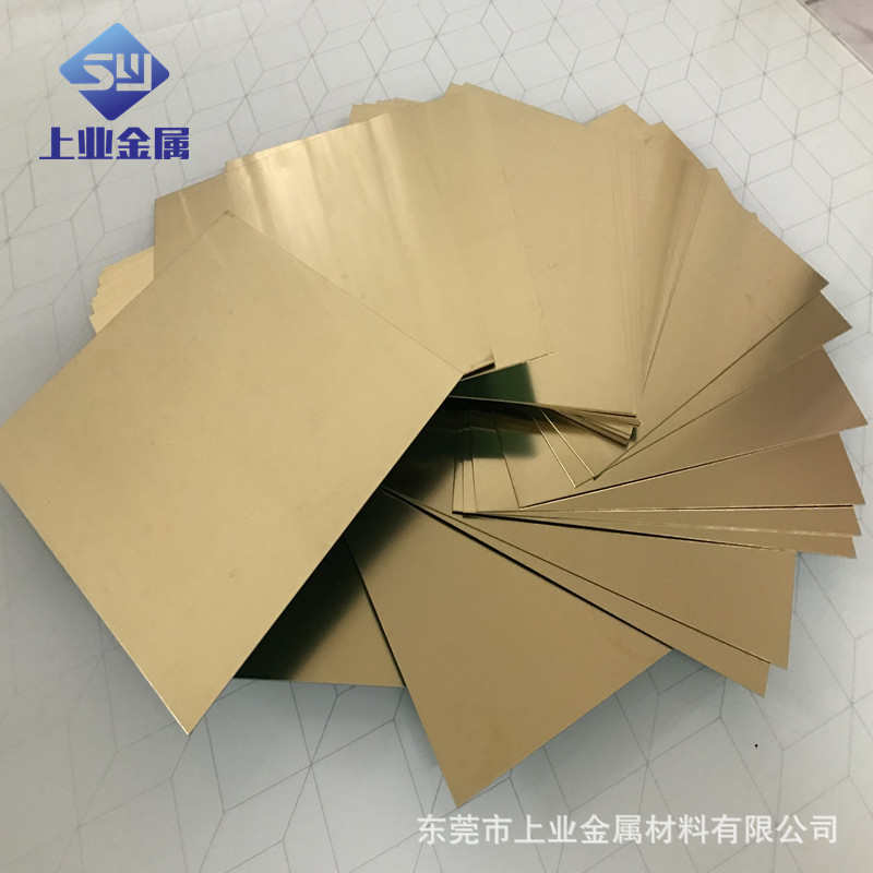 黄铜板h62 h65厂家直供 0.5 0.8mm散切diy铜方片 激光切割价格