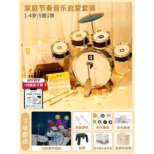 新款架鼓儿入童初学者玩具孩敲打子击鼓乐器3-女6岁男宝宝门家用