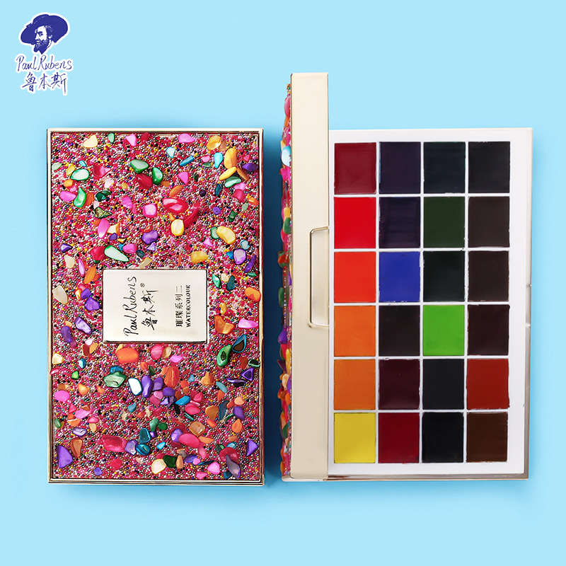 鲁本斯璀璨系列二固体水彩颜料24色珠光色粼光便携水彩画颜料套装