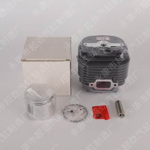 式油锯243气缸总070活塞汽缸气缸成缸套活塞成通用汽油总锯配件