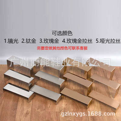 供应不锈钢鞋托架展示架精品鞋子包包展示架鞋店陈列道具架三件套