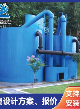水库一体化净水设备 农村生活饮用水净水器 地下水一体化净水器