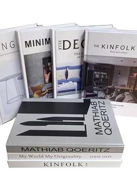 北欧仿真书真书硬壳精装书可翻页道具书装饰用摆件书房样板房书模