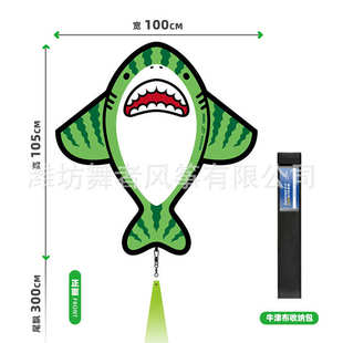 2025新款 卡通鲨鱼风筝小鲨bee微风易飞儿童手持大人专用高档专业