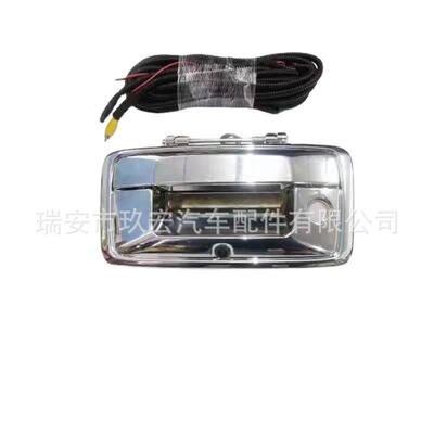 23128692适用于2014-2020年雪佛兰Silverado;GMC Sierra 尾门拉手