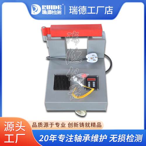 瑞德优质轴承感应加热器ZN80T-4微电脑电磁高温航空插头热电偶