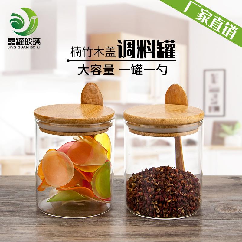 新款厨房用具玻璃调味瓶创意带盖玻璃瓶厨房整理调味瓶玻璃调味罐