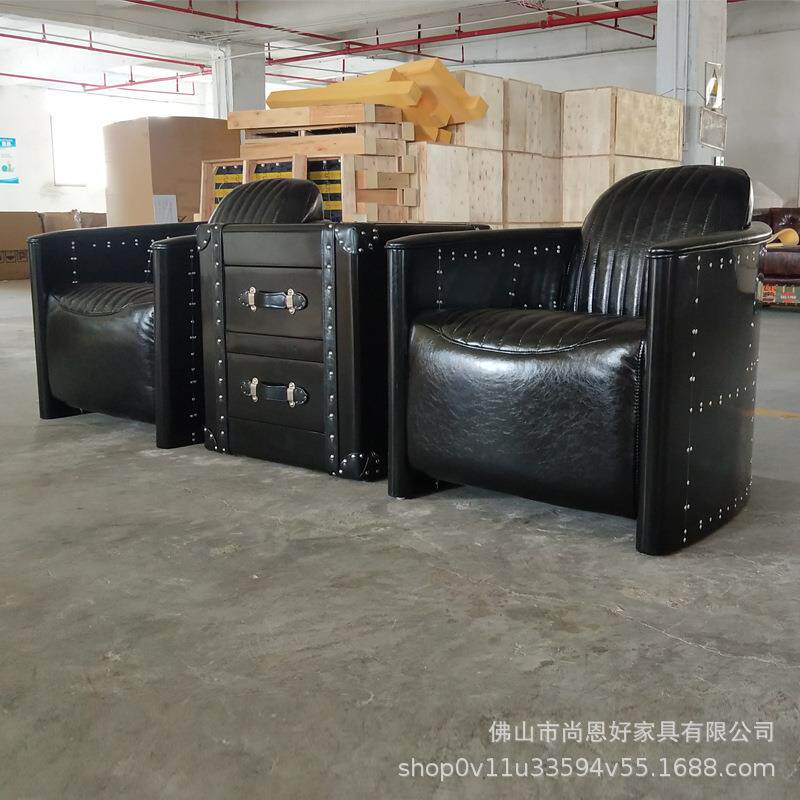 美式LOFT沙发单人创意时尚客厅工业风咖啡厅个性黑色铝皮铆钉沙发