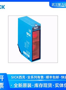 1016934 WT24-2B440 德国SICK西克 光电传感器 现货