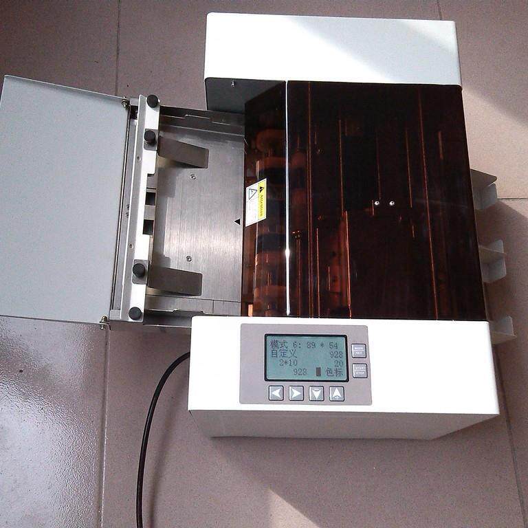 卓力2018新款A4智能名片切卡机