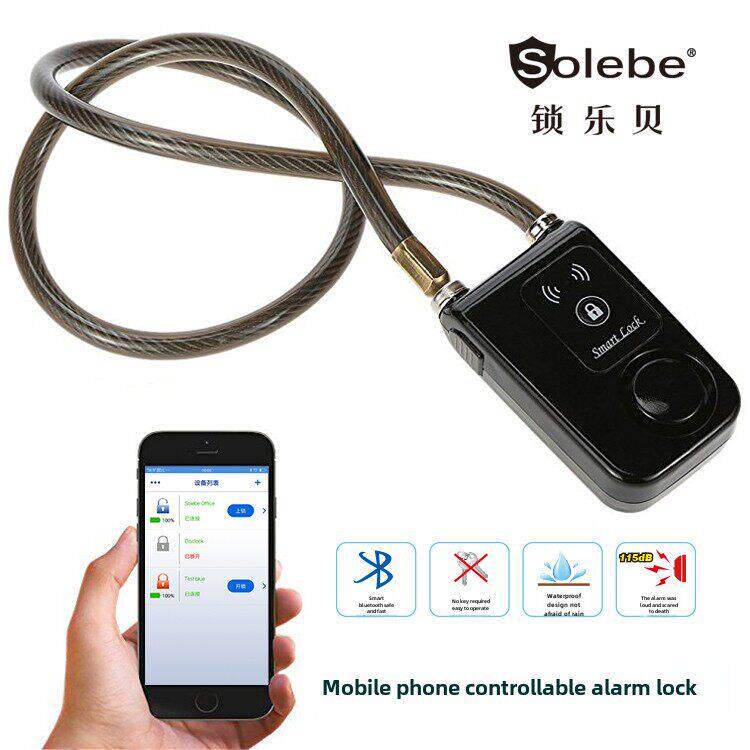 电动滑板车自行车密码报警防盗锁智能蓝牙免钥玻璃门锁头盔锁手机