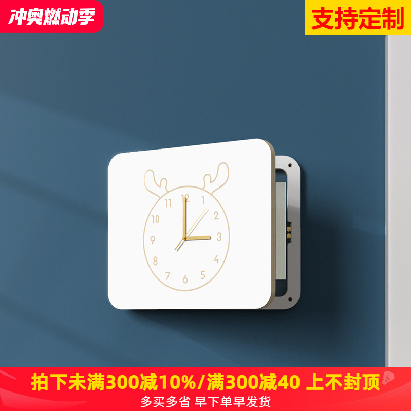 创意鹿电表箱遮挡装饰画带钟表时现代简约挂件北欧木质盒客厅餐厅图片