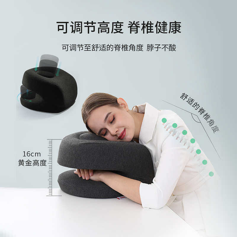 趴着记忆夜班趴抱桌上睡觉睡棉用枕头趴深枕办公室枕午睡趴枕
