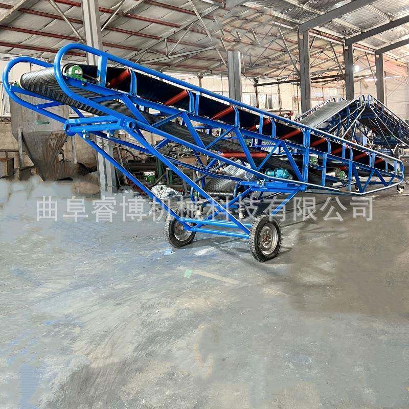 移动输送机工地河砂皮带输送设备散装袋装爬坡皮带装车机