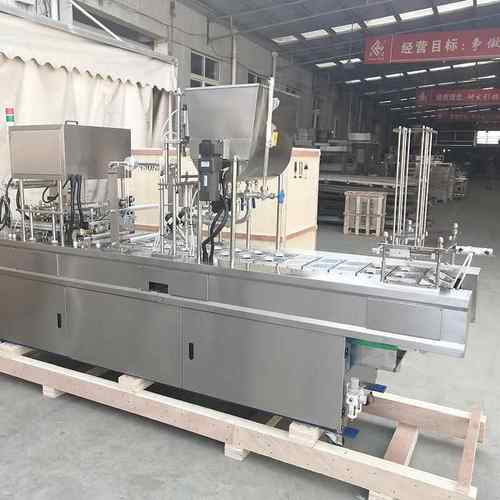 灌装封口机PLC全自动食品茶叶灌装机机器包装机械设备打包灌装机